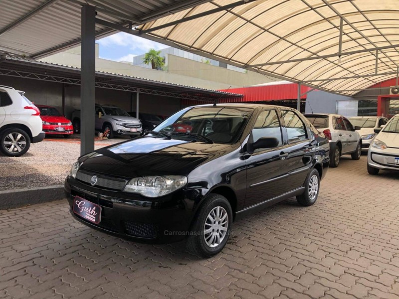 siena 1.0 mpi elx 8v gasolina 4p manual 2005 bom principio