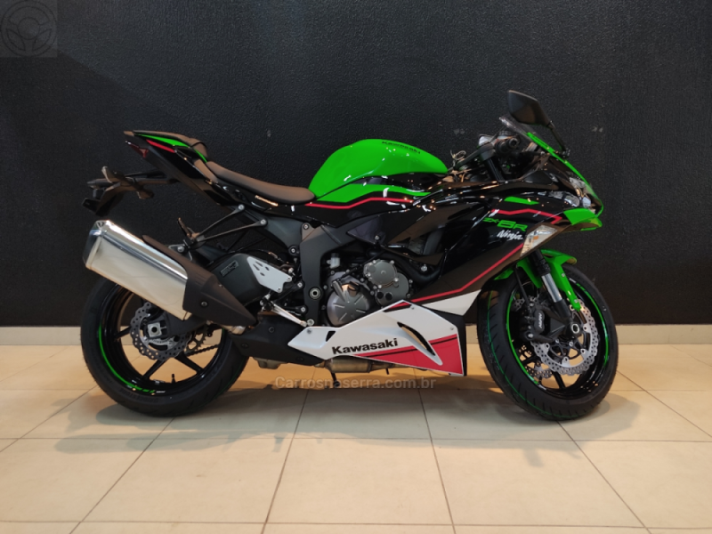 NINJA ZX-6R 636 