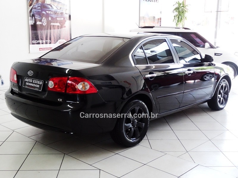 MAGENTIS 2.0 EX SEDAN 16V GASOLINA 4P AUTOMÁTICO - 2008 - CAXIAS DO SUL