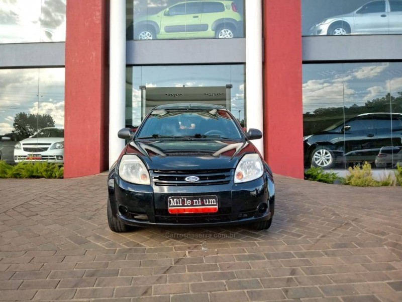 ka 1.0 mpi class 8v flex 2p manual 2011 serafina correa