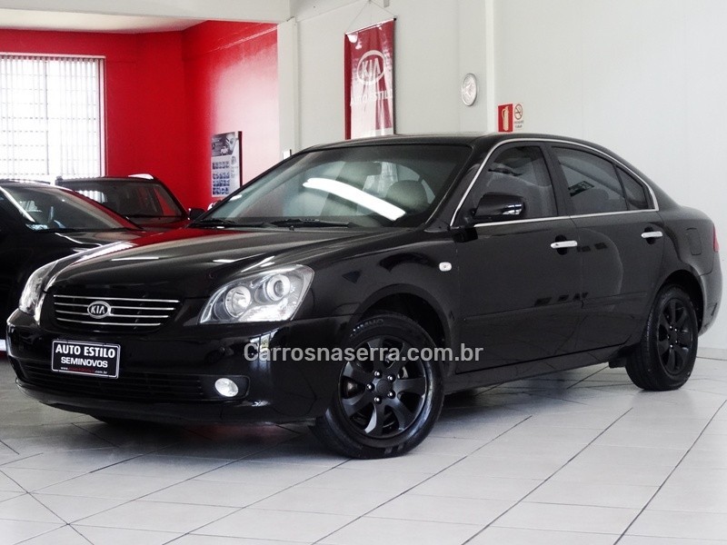 MAGENTIS 2.0 EX SEDAN 16V GASOLINA 4P AUTOMÁTICO - 2008 - CAXIAS DO SUL
