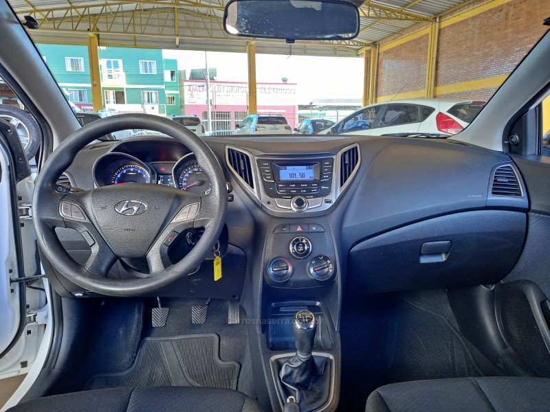 HB20 1.6 COMFORT PLUS 16V FLEX 4P MANUAL - 2014 - VACARIA