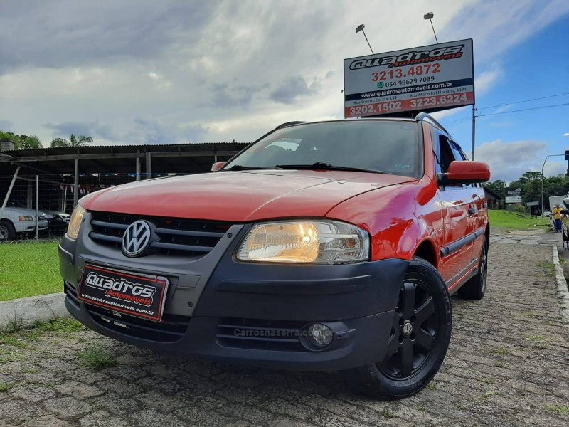 parati 1.6 mi track amp field 8v flex 4p manual g.iii 2006 caxias do sul