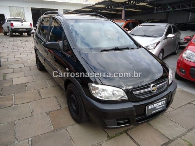 ZAFIRA 2.0 MPFI EXPRESSION 8V FLEX 4P AUTOMÁTICO