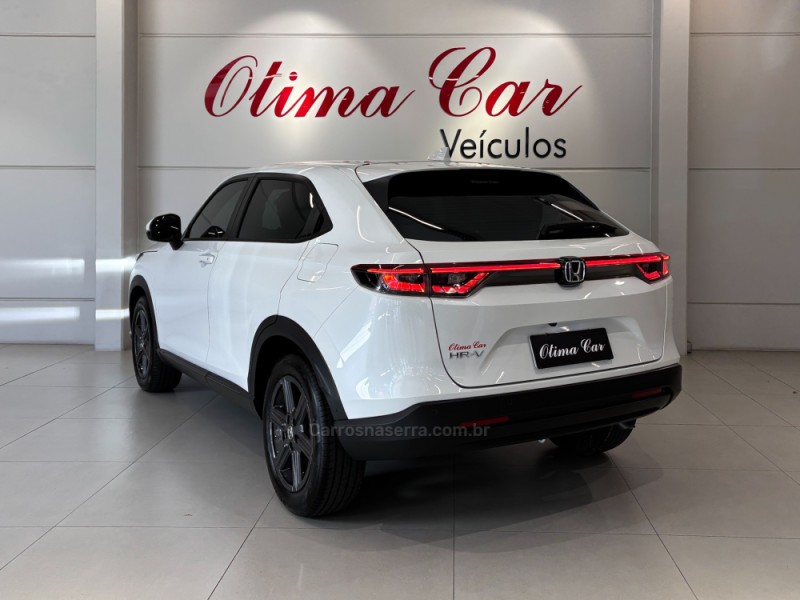 HR-V 1.5 EXL HS 4P FLEX AUTOMÁTICO - 2025 - FLORES DA CUNHA