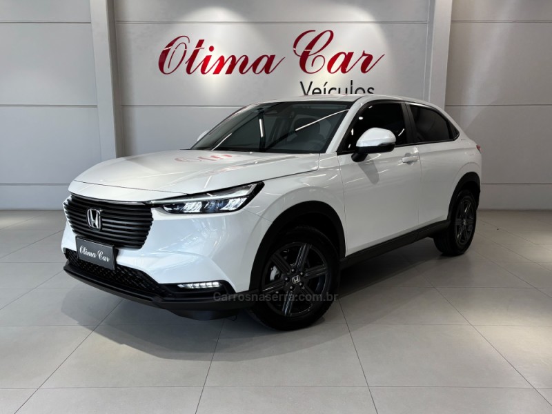 hr v 1.5 exl hs 4p flex automatico 2025 flores da cunha