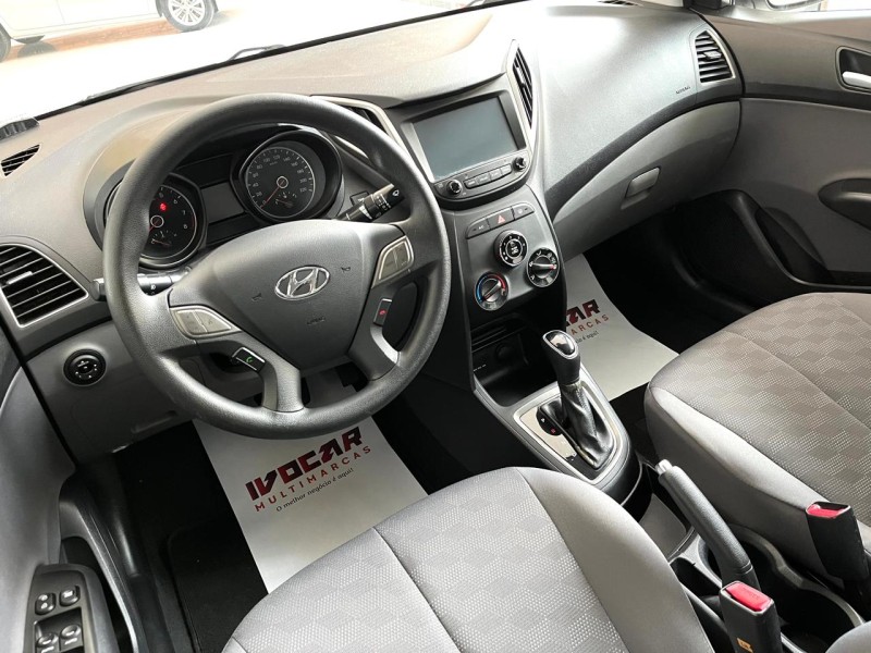 HB20S 1.6 COMFORT STYLE 16V FLEX 4P AUTOMÁTICO - 2019 - VACARIA