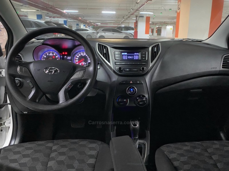 HB20 1.6 COMFORT PLUS 16V FLEX 4P AUTOMÁTICO - 2019 - SãO SEBASTIãO DO CAí