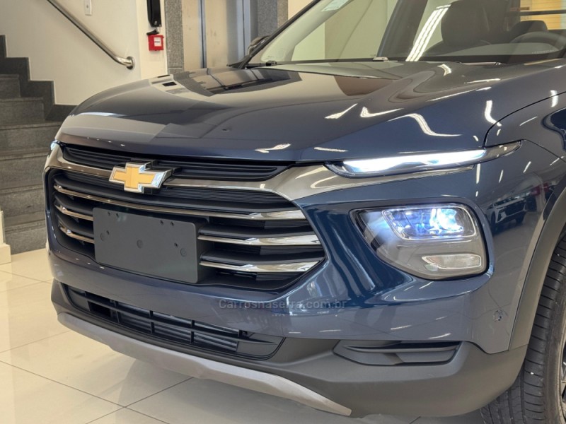 MONTANA 1.2 PREMIER TURBO FLEX 4P AUTOMÁTICA - 2026 - VERANóPOLIS