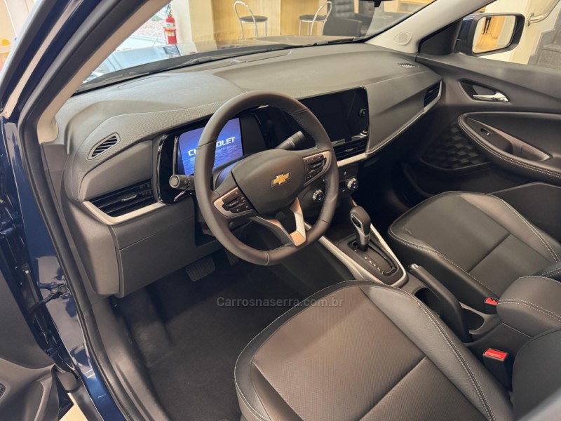 MONTANA 1.2 PREMIER TURBO FLEX 4P AUTOMÁTICA - 2026 - VERANóPOLIS