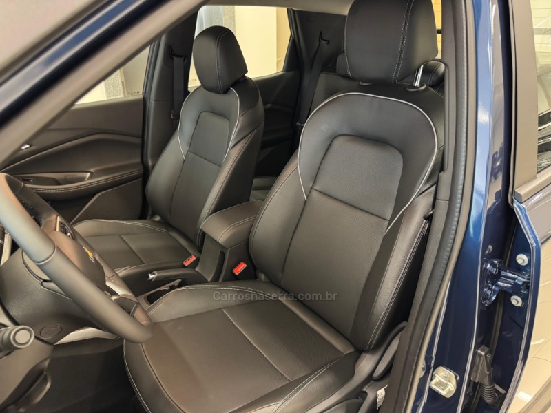 MONTANA 1.2 PREMIER TURBO FLEX 4P AUTOMÁTICA - 2026 - VERANóPOLIS