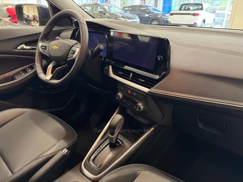 MONTANA 1.2 PREMIER TURBO FLEX 4P AUTOMÁTICA - 2026 - VERANóPOLIS