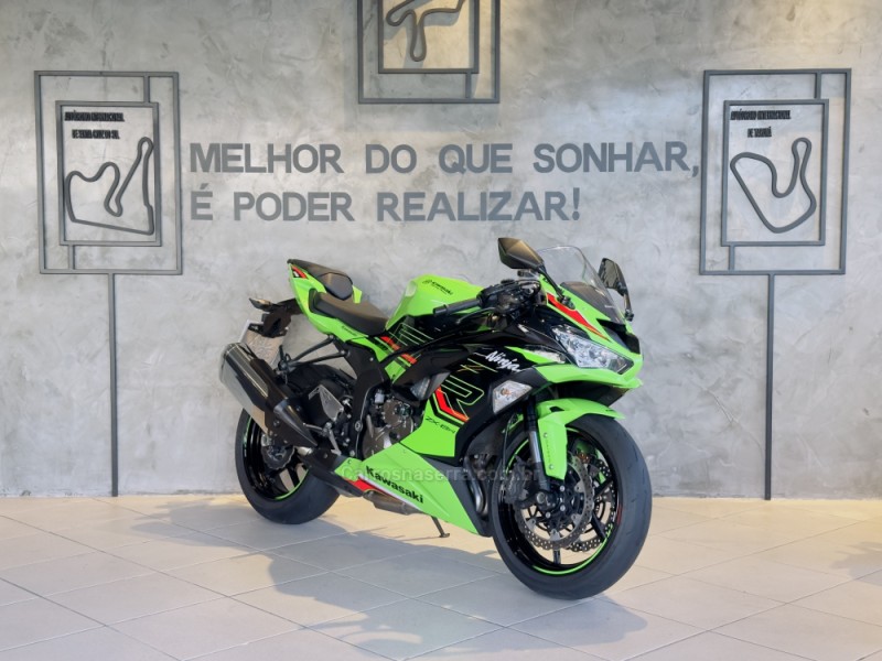 NINJA ZX-6R 636 