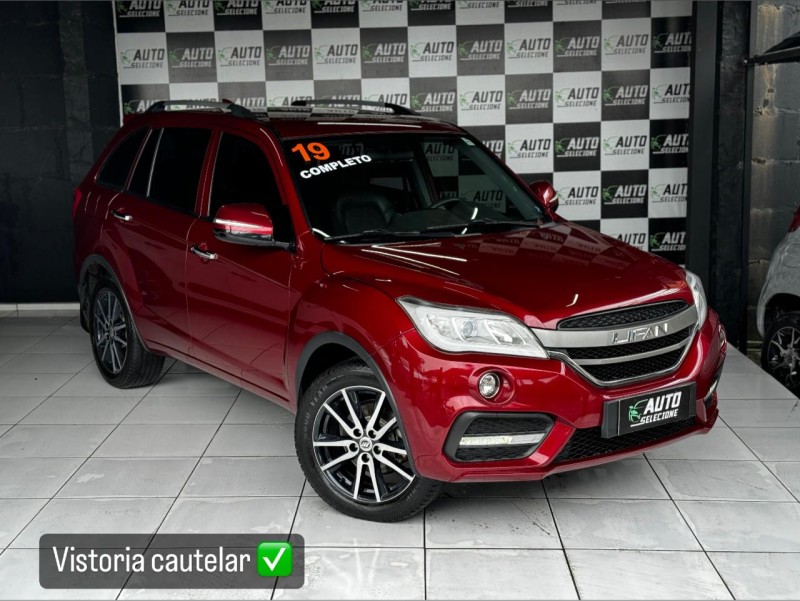 X60 1.8 TALENT 16V GASOLINA 4P MANUAL - 2019 - CAXIAS DO SUL