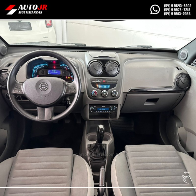 AGILE 1.4 MPFI LT 8V FLEX 4P MANUAL - 2012 - VACARIA