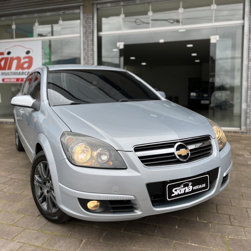 VECTRA 2.0 MPFI GT HATCH 8V FLEX 4P MANUAL - 2008 - VACARIA