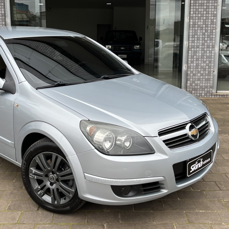 VECTRA 2.0 MPFI GT HATCH 8V FLEX 4P MANUAL - 2008 - VACARIA