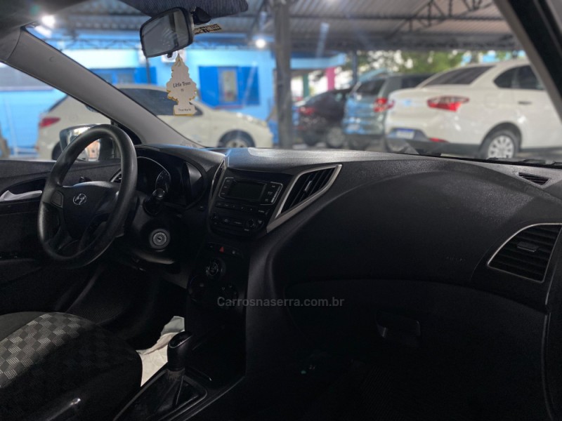 HB20 1.6 COMFORT STYLE 16V FLEX 4P AUTOMÁTICO - 2019 - PAROBé