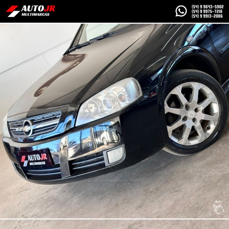 ASTRA 2.0 MPFI ADVANTAGE 8V FLEX 4P MANUAL - 2011 - VACARIA