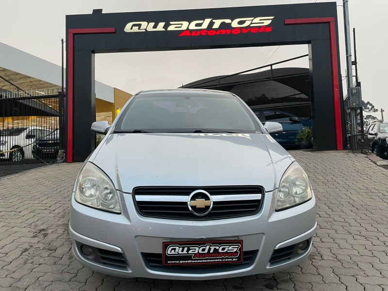 VECTRA 2.0 MPFI EXPRESSION 8V 140CV FLEX 4P MANUAL - 2007 - CAXIAS DO SUL