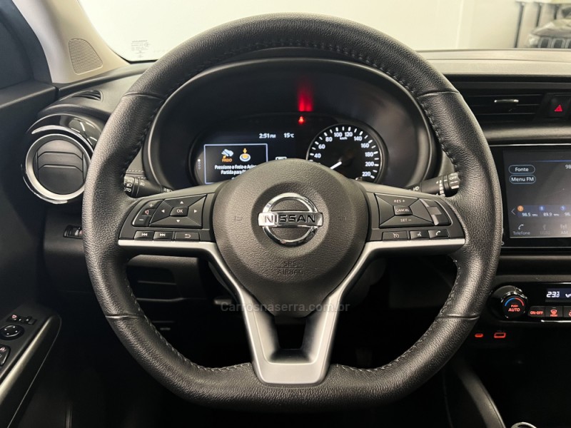 KICKS 1.6 EXCLUSIVE 16V FLEX 4P AUTOMÁTICO - 2022 - FLORES DA CUNHA