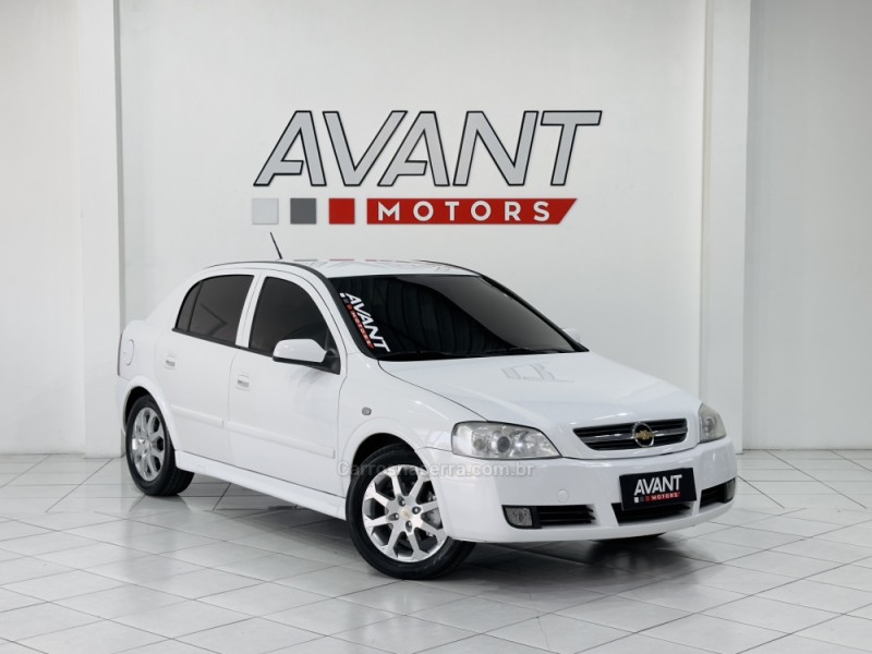 ASTRA 2.0 MPFI ADVANTAGE 8V FLEX 4P MANUAL