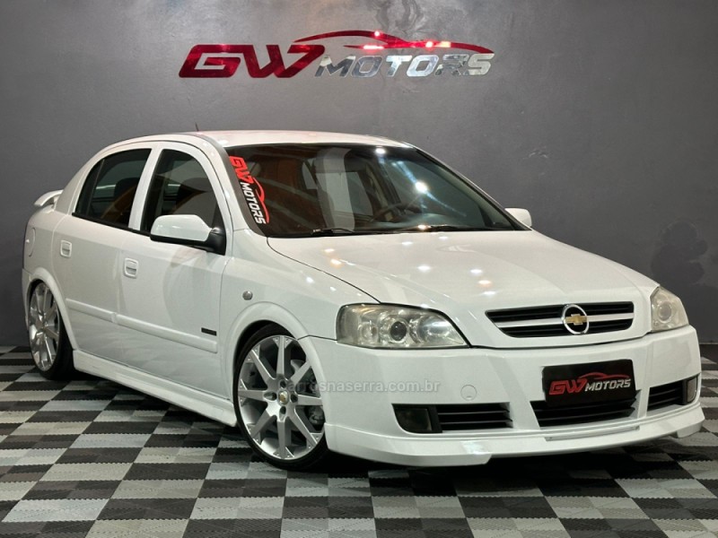 ASTRA 2.0 MPFI ADVANTAGE 8V FLEX 4P MANUAL