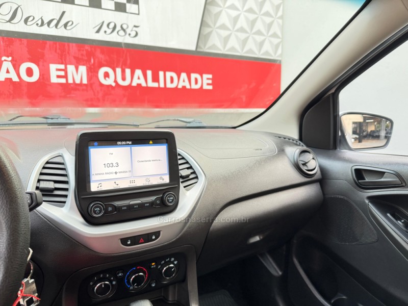 KA 1.5 SE PLUS 12V FLEX 4P AUTOMÁTICO - 2020 - CASCA