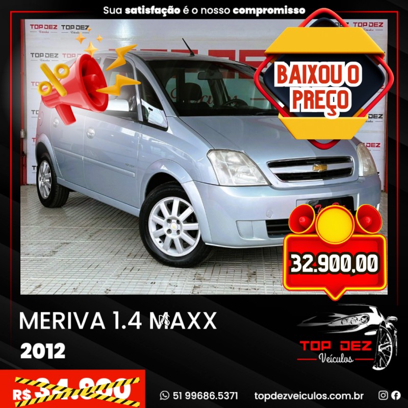 MERIVA 1.4 MPFI MAXX 8V ECONO.FLEX 4P MANUAL