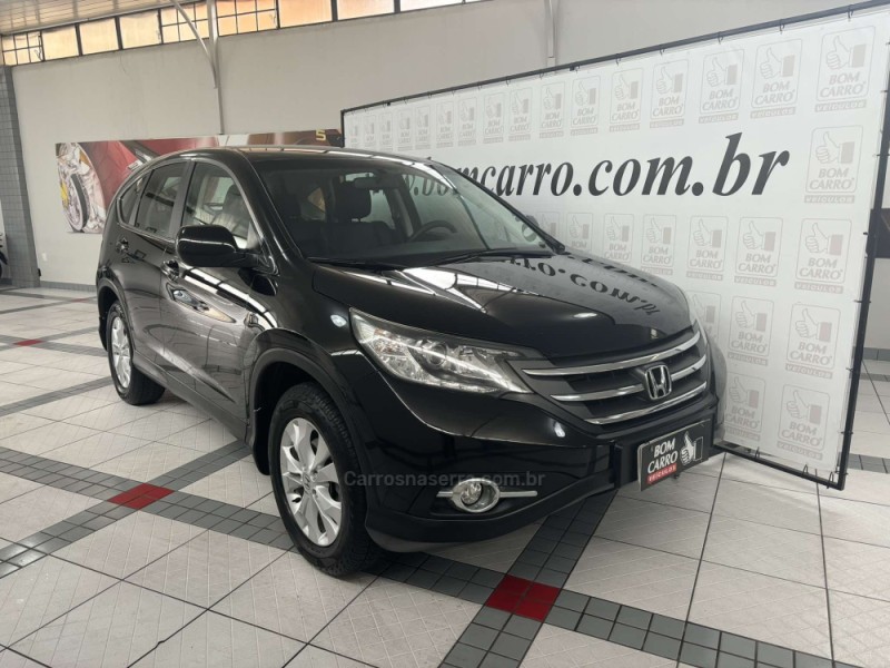 CRV 2.0 LX 4X2 16V GASOLINA 4P AUTOMÁTICO - 2012 - PORTO ALEGRE