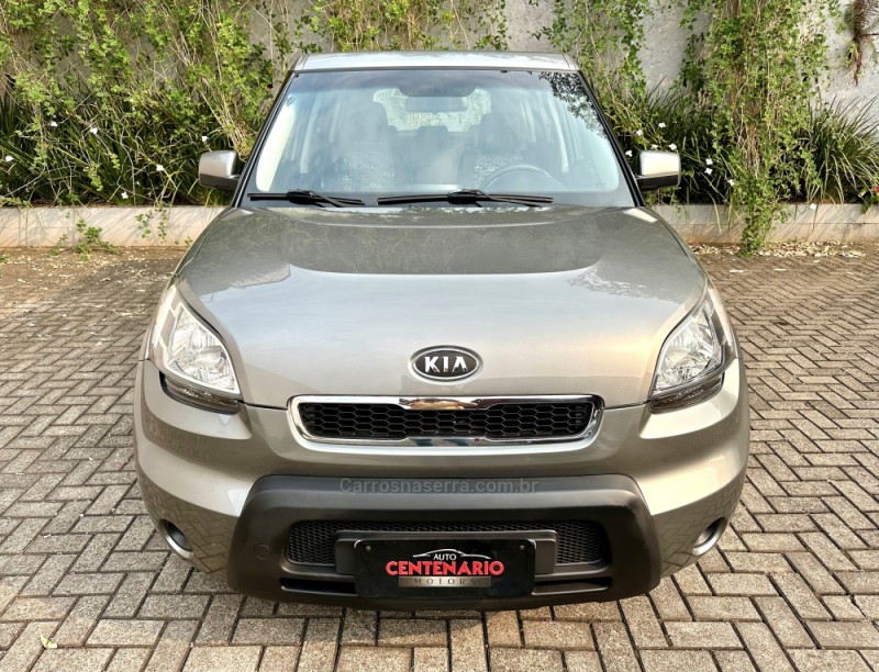 SOUL 1.6 EX 16V FLEX 4P MANUAL - 2012 - SAPIRANGA