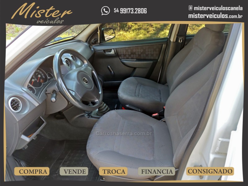 PRISMA 1.4 MPFI JOY 8V FLEX 4P MANUAL - 2009 - CANELA