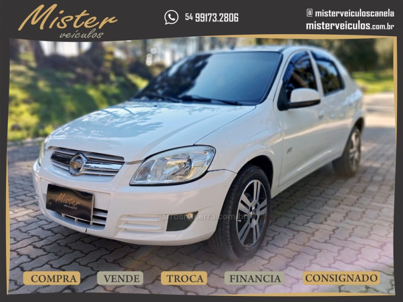 prisma 1.4 mpfi joy 8v flex 4p manual 2009 canela