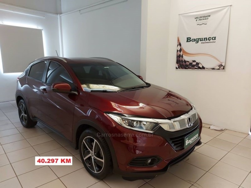 HR-V 1.8 16V FLEX EX 4P AUTOMÁTICO - 2020 - NOVO HAMBURGO