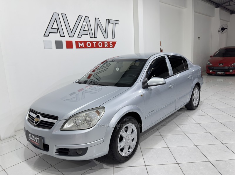 VECTRA 2.0 MPFI EXPRESSION 8V 140CV FLEX 4P MANUAL - 2008 - NOVO HAMBURGO