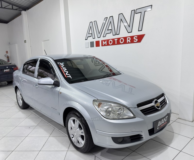 VECTRA 2.0 MPFI EXPRESSION 8V 140CV FLEX 4P MANUAL - 2008 - NOVO HAMBURGO