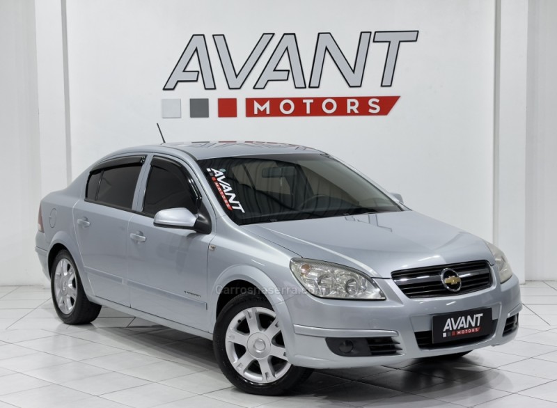 VECTRA 2.0 MPFI EXPRESSION 8V 140CV FLEX 4P MANUAL - 2008 - NOVO HAMBURGO