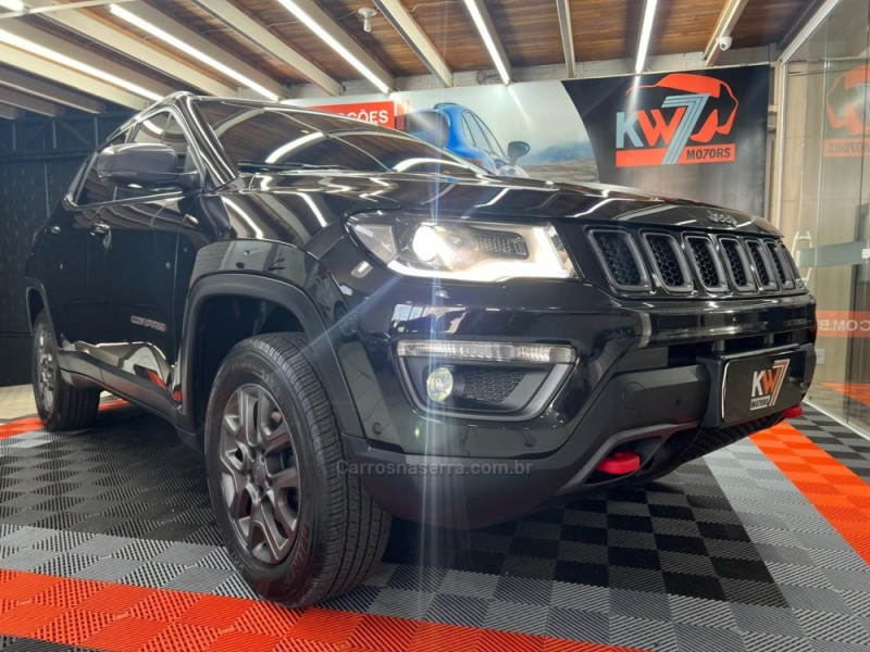 COMPASS 2.0 16V DIESEL TRAILHAWK 4X4 AUTOMÁTICO - 2017 - NOVO HAMBURGO