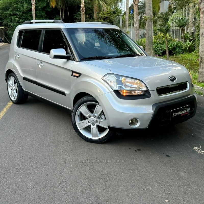 SOUL 1.6 EX 16V FLEX 4P MANUAL