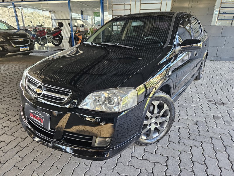 ASTRA 2.0 MPFI ADVANTAGE 8V FLEX 4P MANUAL