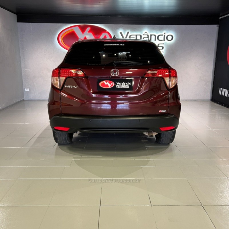 HR-V 1.8 16V FLEX EXL 4P AUTOMÁTICO - 2016 - CANOAS