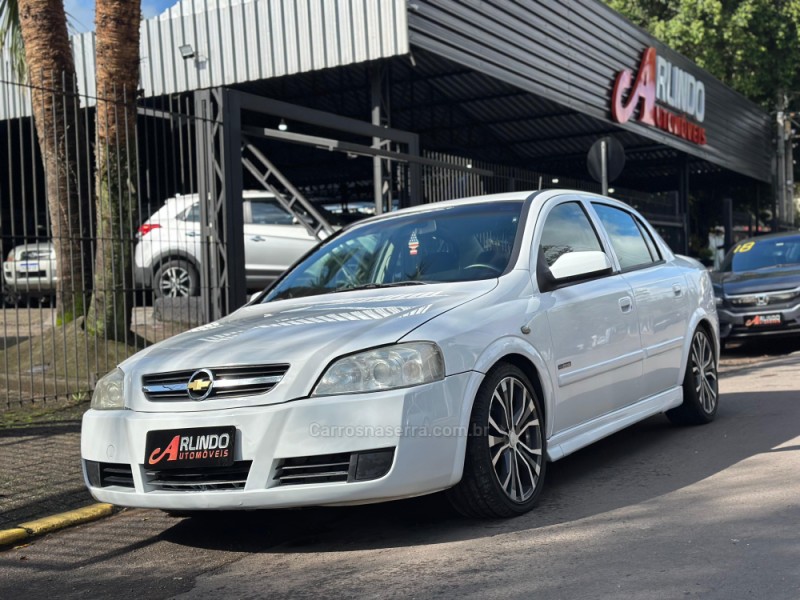 ASTRA 2.0 MPFI ADVANTAGE 8V FLEX 4P MANUAL