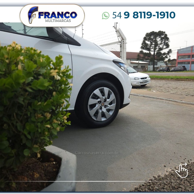 PRISMA 1.4 MPFI LT 8V FLEX 4P MANUAL - 2015 - VACARIA