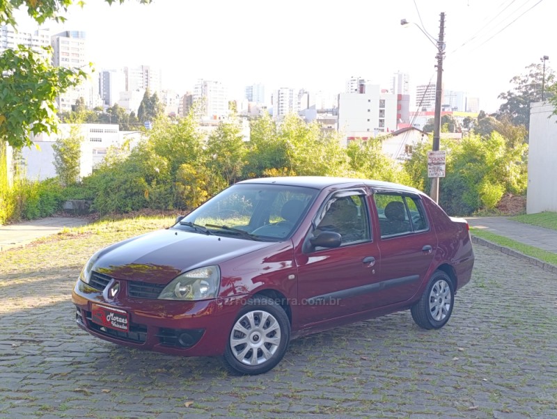 CLIO 1.0 AUTHENTIQUE 16V GASOLINA 4P MANUAL