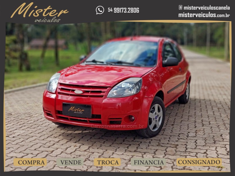 KA 1.0 MPI 8V FLEX 2P MANUAL - 2009 - CANELA