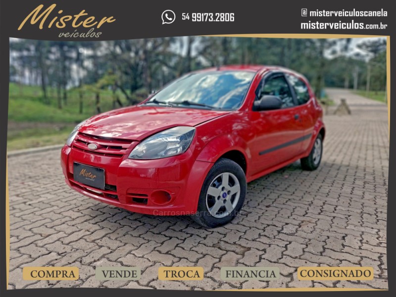 KA 1.0 MPI 8V FLEX 2P MANUAL - 2009 - CANELA