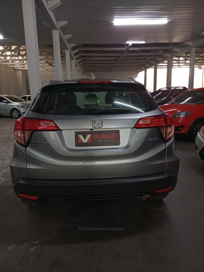 HR-V 1.8 16V FLEX EXL 4P AUTOMÁTICO - 2016 - BENTO GONçALVES