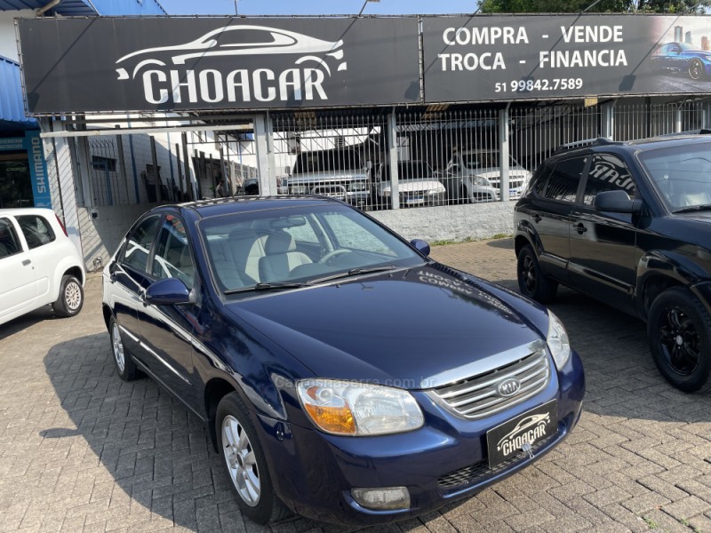 CERATO  - 2008 - FELIZ