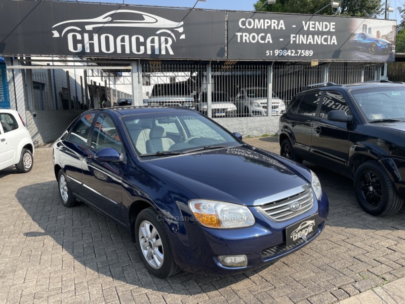 CERATO  - 2008 - FELIZ