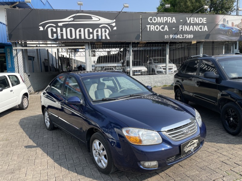 CERATO  - 2008 - FELIZ